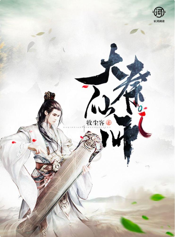 逗小猴开心系列183