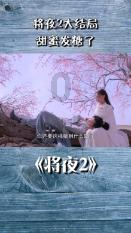 狙击精英4