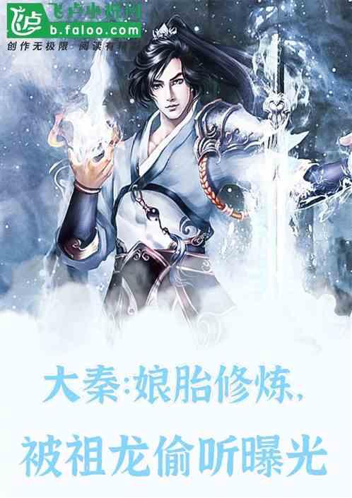 1月31日（发布），哈尔滨，《起风了》搭配中央大街的冰钢琴简直绝了！网友：尔滨的浪漫至死不渝！